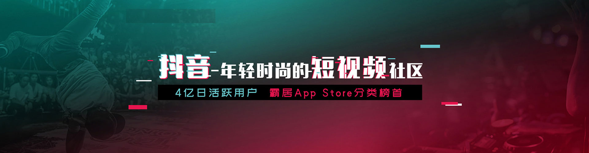 红旗sem外包