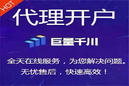 百度竞价账户托管实战：如何提高点击率