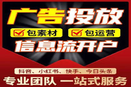 百度推广中的竞品分析：行业案例详解