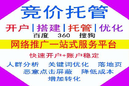 信息流广告运营实战技巧解析